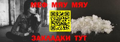 первитин Донецк