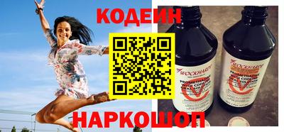 мескалин Дубна