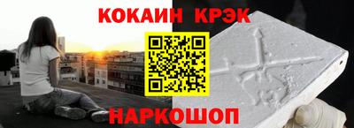 a pvp Нарткала