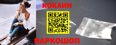первитин Донецк