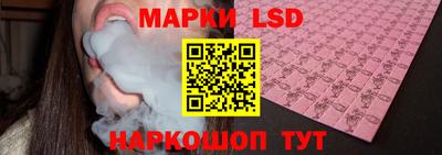 синтетический гашиш Донской