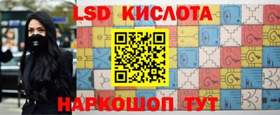 первитин Донецк