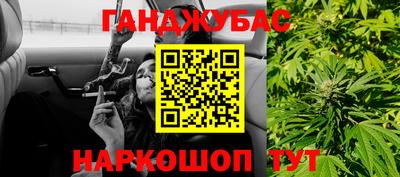 первитин Донецк