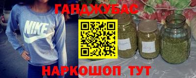 мескалин Дубна