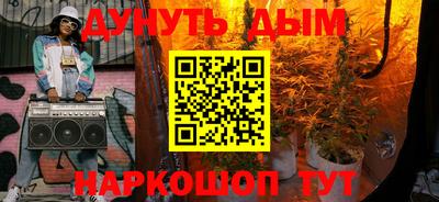 первитин Донецк