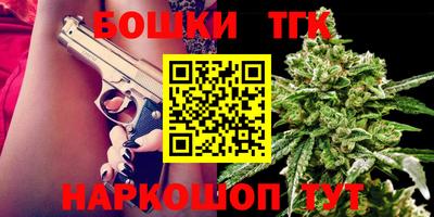 первитин Донецк
