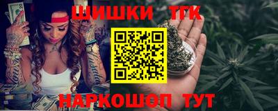 мескалин Дубна