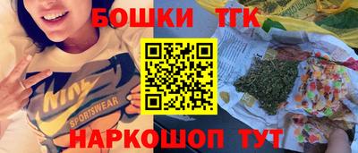 мескалин Дубна