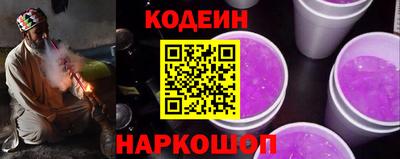 первитин Донецк