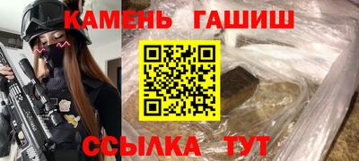 первитин Донецк