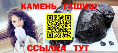 первитин Донецк