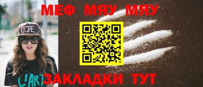 синтетический гашиш Донской