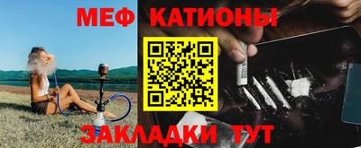 первитин Донецк