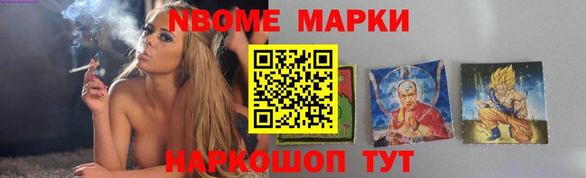 Можга  ЛСД экстази кислота  Вход с VPN  Лсд 25 экстази кислота 
